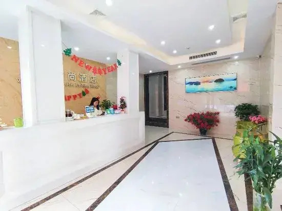 Kanghao Fashion Hotel