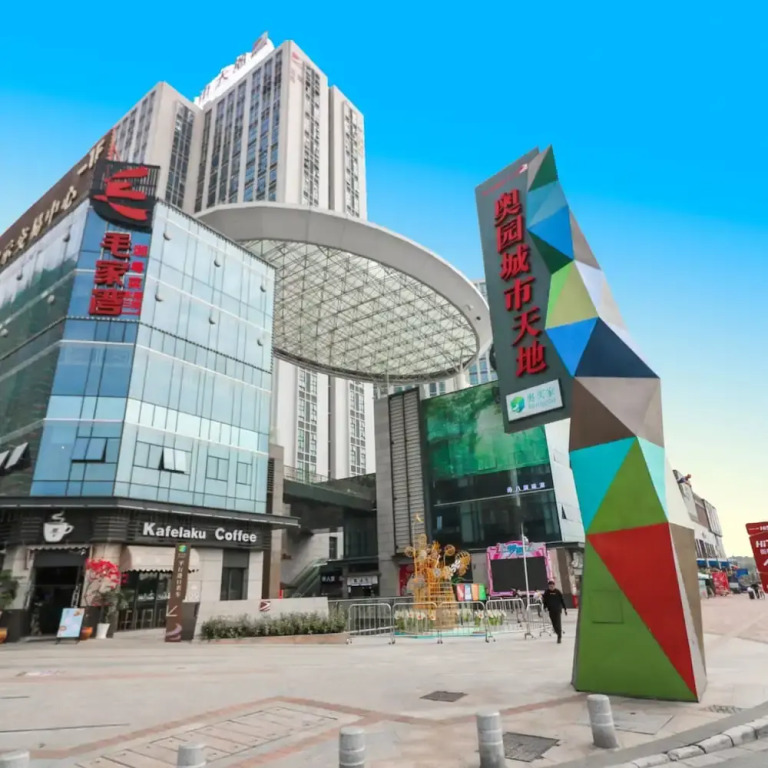 YIngshang Hotel Chimelong Branch