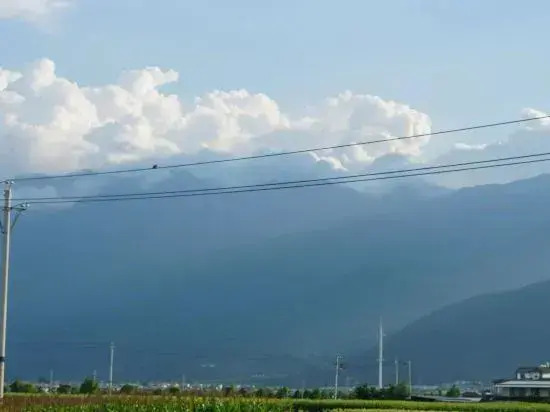 Qianshan