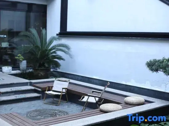 Yuanshe Wentang Holiday Homestay (Huzhou Nanxun Ancient Town)