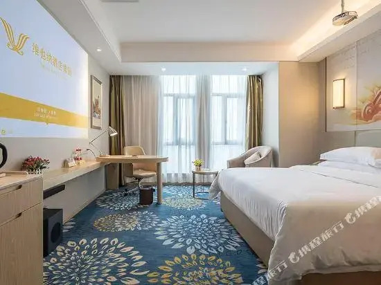 Vienna International Hotel (Hefei Huangshan Road)