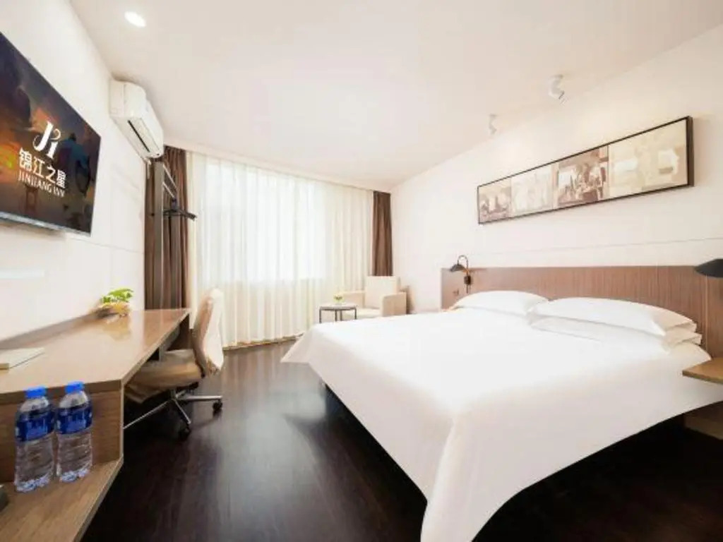 Jinjiang Inn Select Haikou Qilou Old Street Binhai Avenue