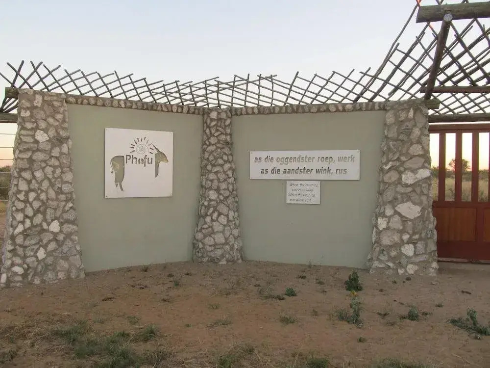 Phofu Lodge