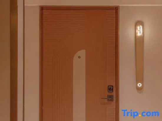 Jihao Hotel (Shenzhen Bao'an International Airport Gushu Metro Station Branch)