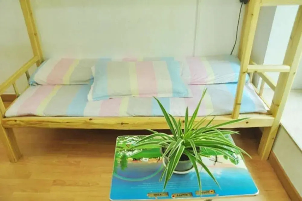 Guangzhou Pinyan Youth Hostel