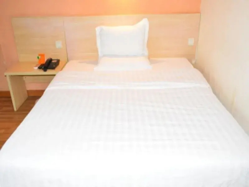 7 Days Inn Nanchang Cultural Palace