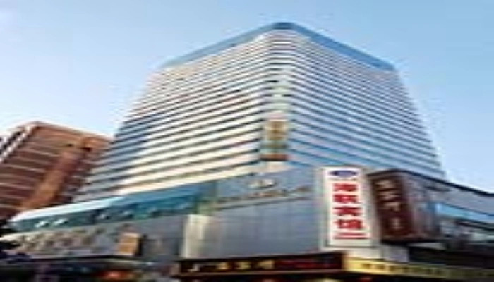 Shen Zhen Hai Lian Hotel