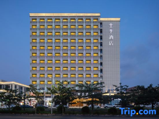 JI Hotel (Foshan West Station Branch)