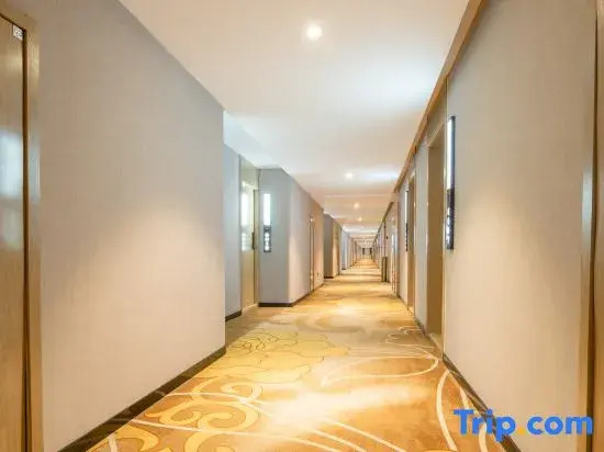 Yiting Hotel (Hefei Railway Station)
