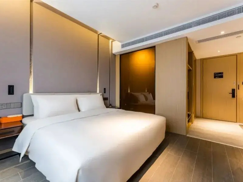 Atour Hotel Shengzhou
