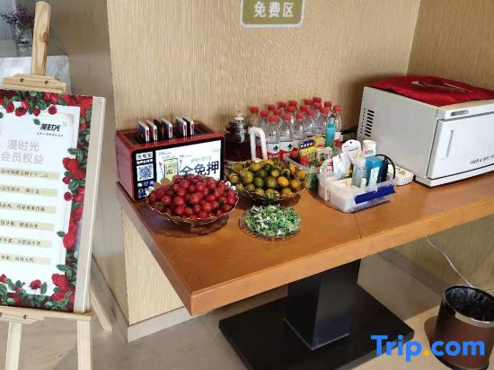 Manshiguang Hotel (Zhijiang Qixing Square)