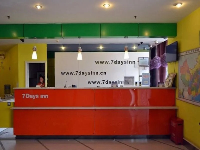 7Days Inn Zhengzhou Jinshui Road Zijingshan Subway Station