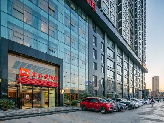 Ibis Hotel (Xi'anDaming Palace West Subway Station)