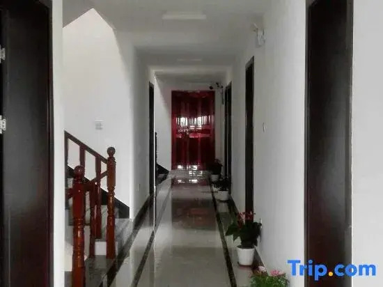 Jing County Hualanju Homestay