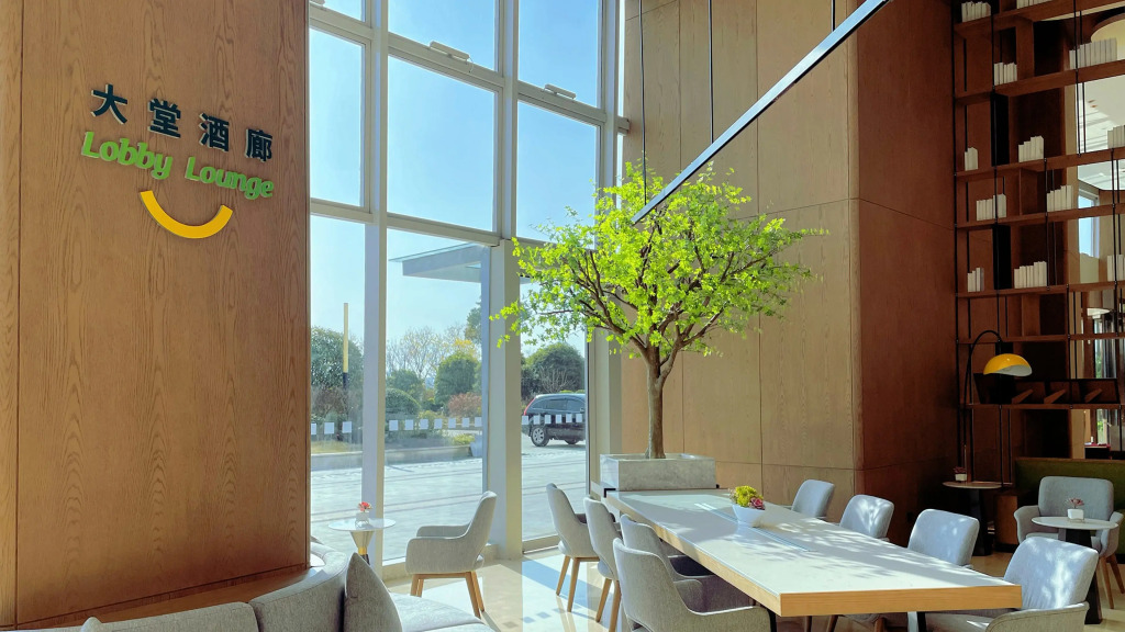 Holiday Inn & Suites Wuhan International Expo