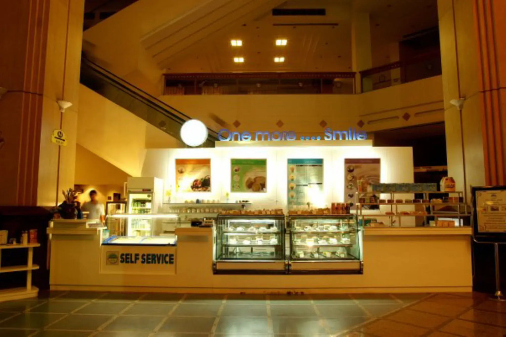 Thumrin Thana Hotel