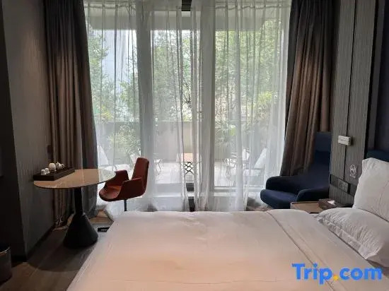 Shanghai Hongqiao Gubei Sherry Hotel