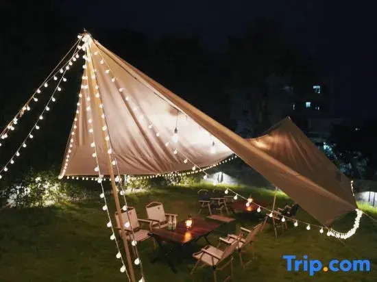 Ju'ankang Lodge Homestay