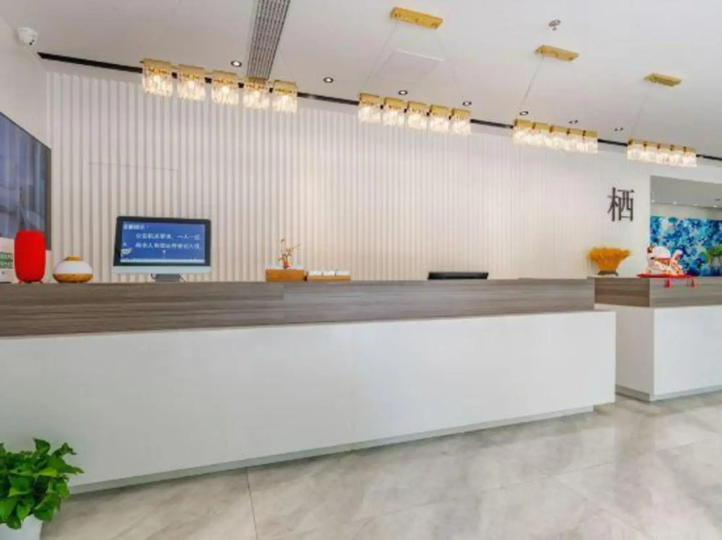 Luoyang 24h qixijia Hotel