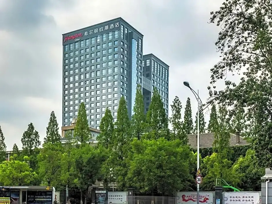 Hampton Xuzhou Yunlong
