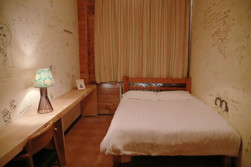 Harbin The North Int'l Youth Hostel