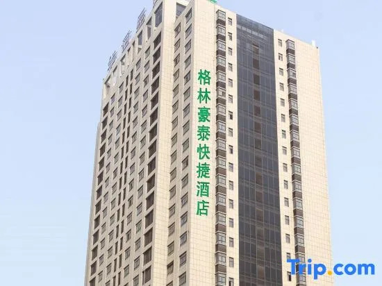 GreenTree (Huai'an Zhou Enlai Memorial Chuzhou Wanda Plaza)