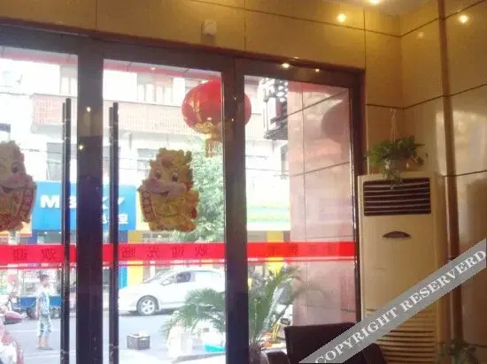 lidao Hotel
