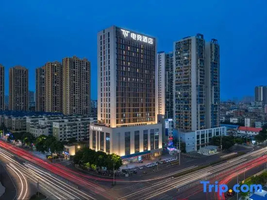 Nanning · Master Blaster · TNT E-Sports Hotel (Nanning Railway Station Guangxi University)