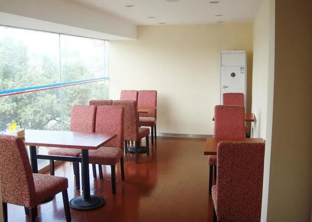 Hanting Hotel