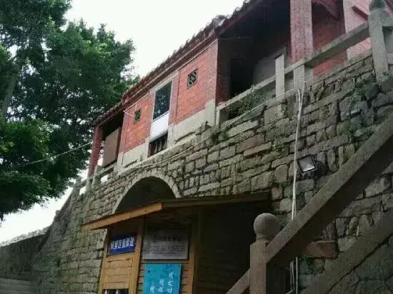 Hui'an Tianhua Hotel