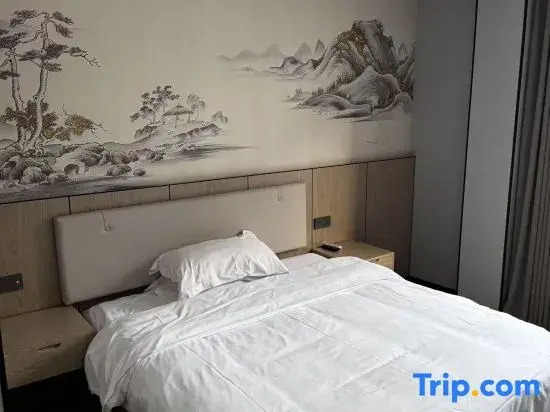 Shanghai Haojia Hotel (Songjiang Sports Center Subway Station)