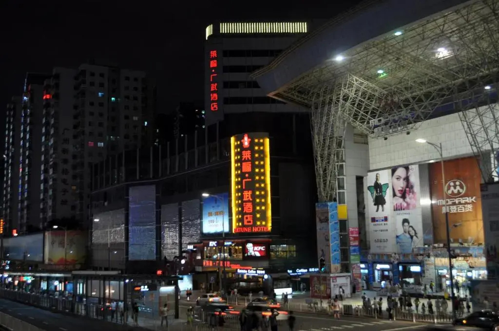 Fortune Hotel