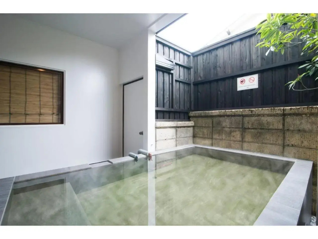YUFUIN KYOAN - Vacation STAY 87589