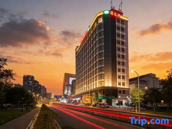 Vienna Hotel (Guangzhou Huadu Sunac Resort Snow Miracle)