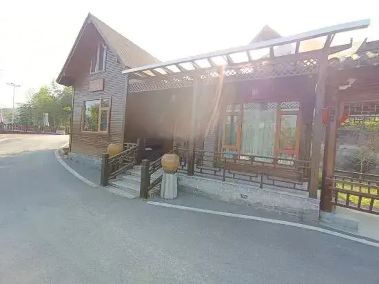 Jiuhuashan Guanpo Mountain Residence
