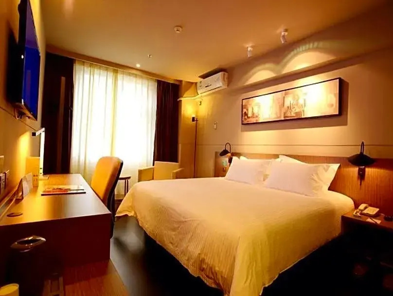 Jinjiang Inn Xian East 2nd Ring Jiangong Road Branch