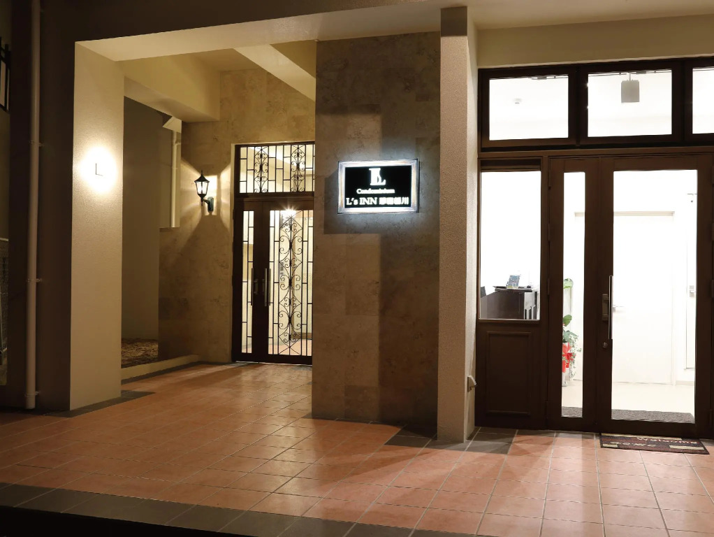Toki no Yado Naha by Sunrest Resort