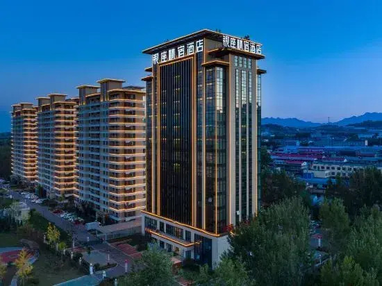 Ginza Jingsu Hotel (Mengyin Mengshan Lu Road Wenhe)