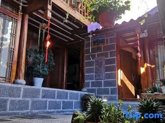 Fuxin Hetang Inn