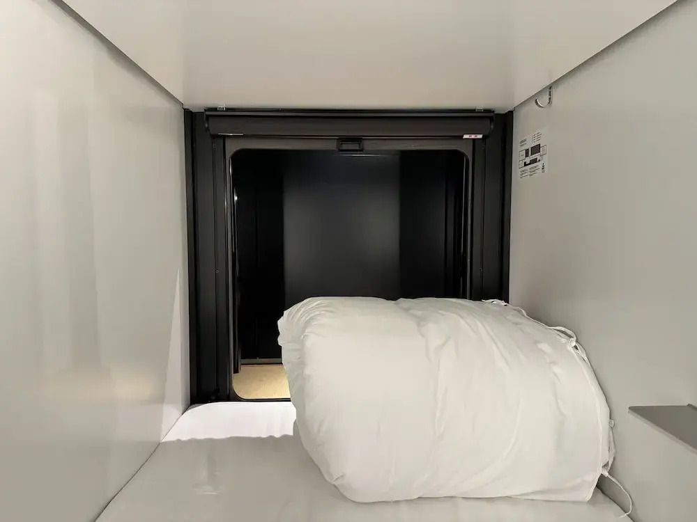 Capsule Hotel Suzumoriya