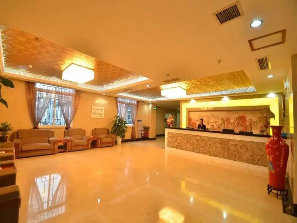 Caotang Mingyue Hotel