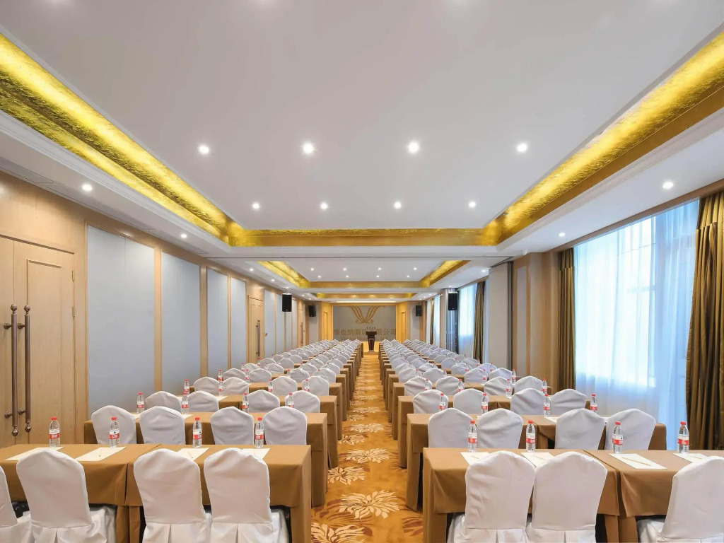 Vienna International Hotel (Nanchang BayiSquare Shangshagou Station))