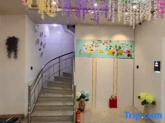 Huakai Vacation Apartment (Guangzhou North Station Huacheng Road Subway Station)