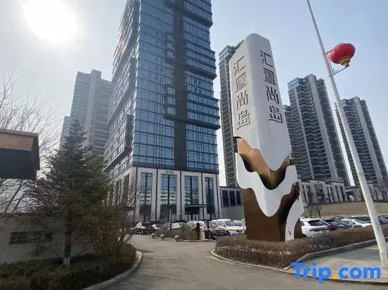 Shenyang Juntai Cinema Apartment (Shenbei Wuyue Plaza Fangte Happy World Branch)