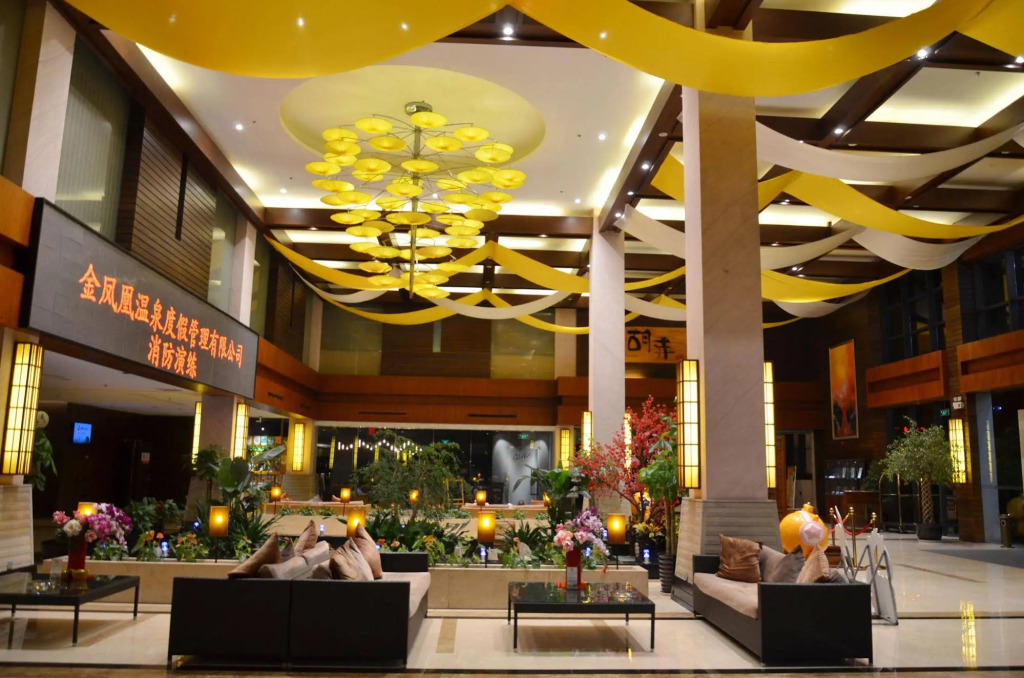 Phoenix Hotspring Resort