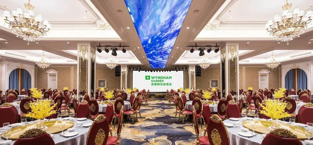 Wyndham Garden Shaxian