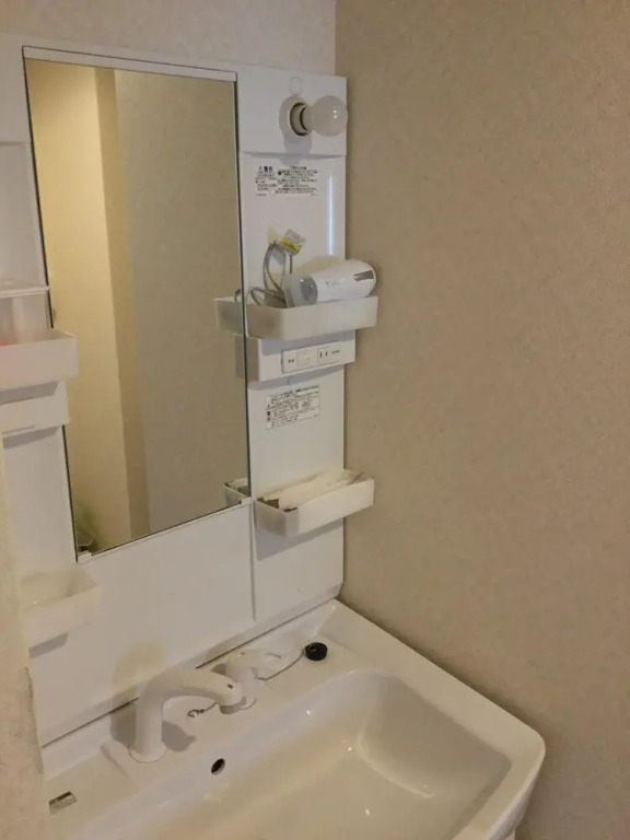 Osaka Stay JP