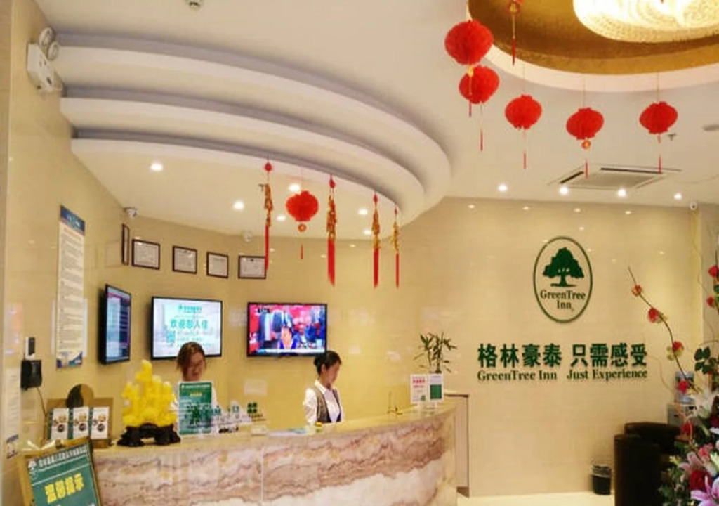GreenTree Inn SuQian SiYang RenMin Road ZhongXing Express Hotel