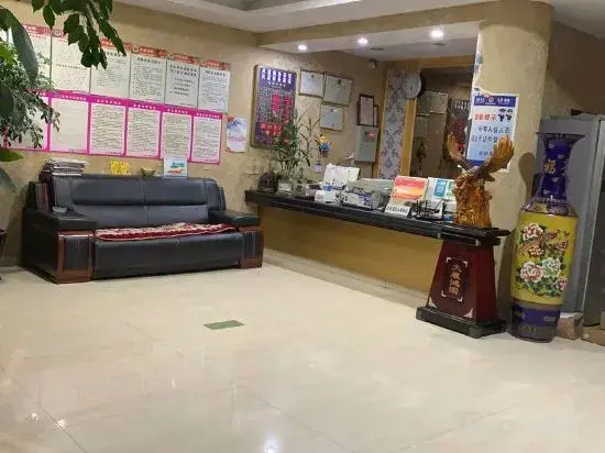 Wencheng Fengxi Business Hotel