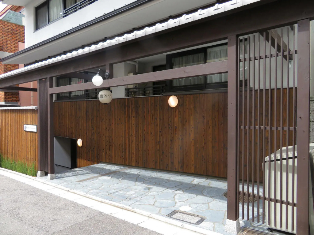 Rinn Gion Bishamon